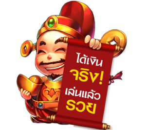 pung168plus สล็อตออนไลน์ ปังสล็อต เครดิตฟรี ฝากถอนออโต้