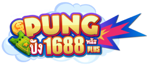 pung168plus สล็อตออนไลน์ ปังสล็อต เครดิตฟรี ฝากถอนออโต้